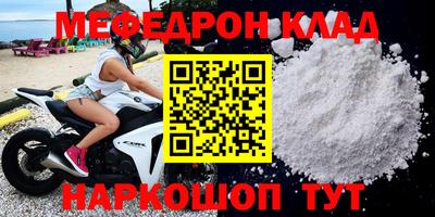 кокс Кимры