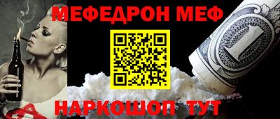 кокс Кимры