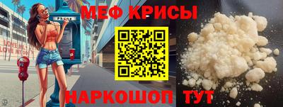 кокс Кимры