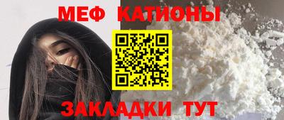 эйфоретик Кинель